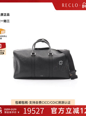 中古Dior迪奥男包A级95新Boston bag波士顿包牛皮手提包黑色