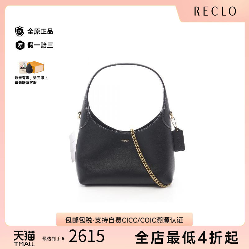 中古Coach蔻驰斜挎包レディース