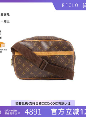 中古LV路易威登女包B级9新Reporter PM记者涂层/防水帆布斜挎包HK