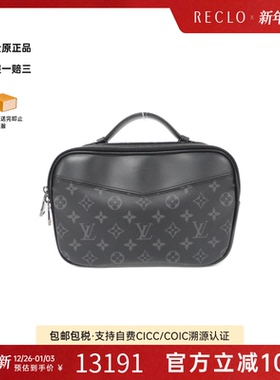 中古LV路易威登男包A级95新Eclipse Bum Bag胸包老花斜挎包时尚