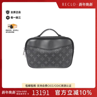 Bag胸包老花斜挎包时尚 中古LV路易威登男包A级95新Eclipse Bum