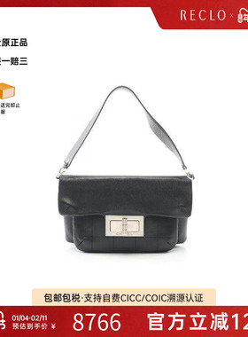 中古Chanel香奈儿女包A级95新2.55系列牛皮单肩包黑色