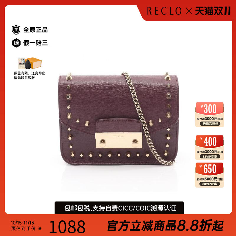 中古Furla芙拉斜挎包レディース