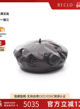 中古Dior迪奥女S级99新beret贝雷帽牛皮帽子黑色