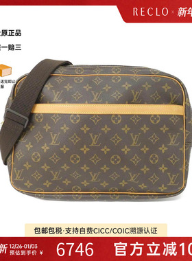 中古LV路易威登女包A级95新 Reporter记者包老花斜挎包