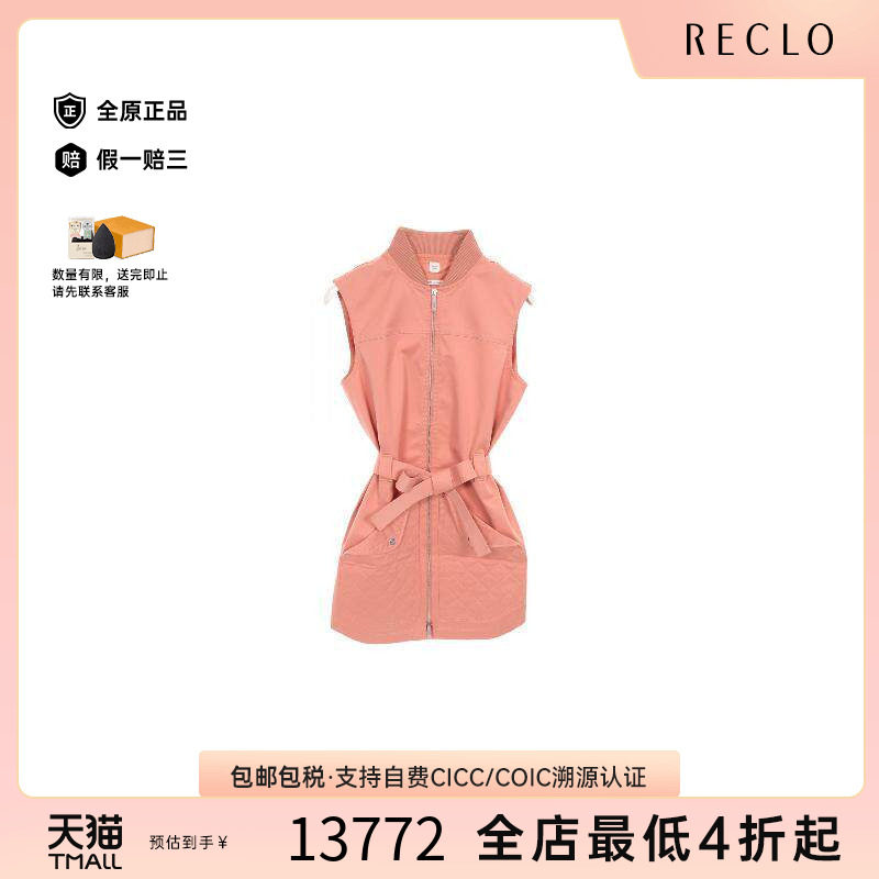 中古Hermes爱马仕上衣レディース
