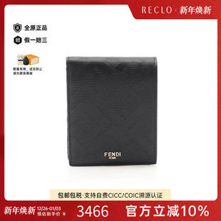 中古Fendi芬迪男S级99新bi fold双折牛皮短钱包黑色