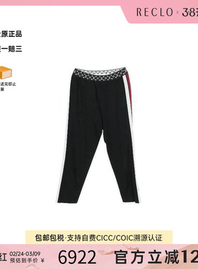 中古LV路易威登女S级99新Jersey fiber针织纤维帆布裤子黑色