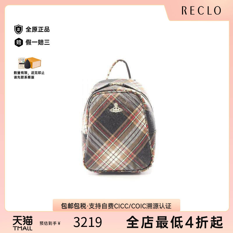 中古VivienneWestwood薇薇安