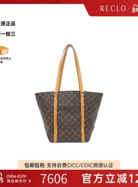中古LV路易威登通用A级95新Sac Shopping老花单肩包时尚RECLO