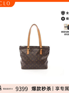 中古LV路易威登女包B级9新Cabas  Piano钢琴包单肩包复古RECLO