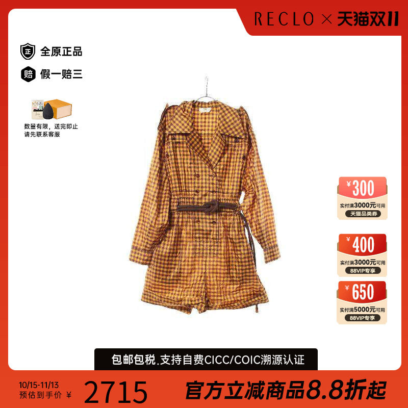 中古Fendi芬迪上衣レディース