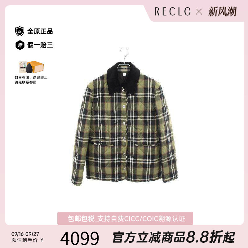 中古Burberry博柏利外套图片