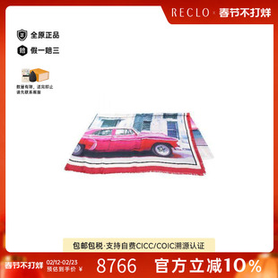 中古Chanel香奈儿女A级95新Stall披肩围巾丝绸围巾/丝巾红色正品