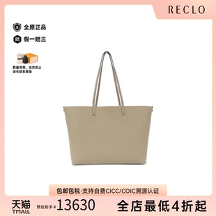 中古FENDI芬迪女包A级95新SELLERIA Roll小牛皮单肩包休闲