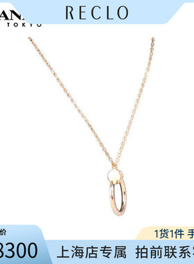 「9.5新」Cartier(卡地亚)JUSTE UN CLOU镶嵌36颗项链正品休闲