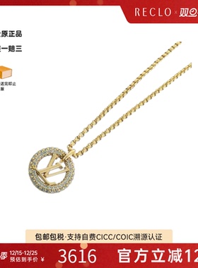 中古LV路易威登花圈项链