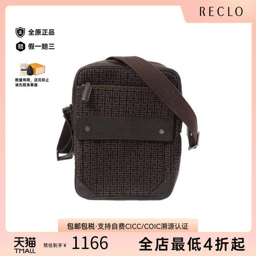 中古Givenchy纪梵希斜挎包