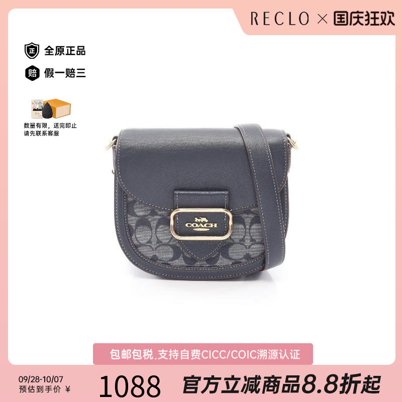 中古Coach蔻驰斜挎包レディース
