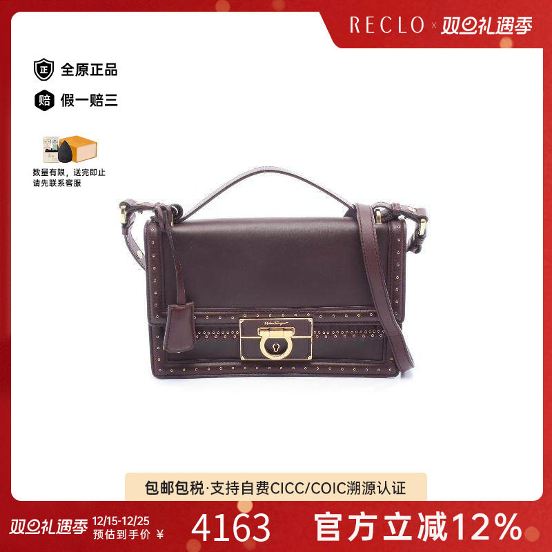 中古Ferragamo菲拉格慕斜挎包