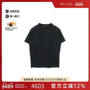 中古LV路易威登男A级95新T-shirtT恤棉上衣黑色