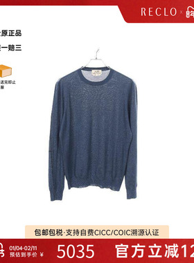 中古Hermes爱马仕男A级95新knit针织羊毛上衣蓝色reclo正品