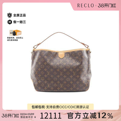 中古LV路易威登单肩包レディース