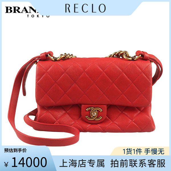 日本中古奢侈品「9.0新」CHANEL(香奈儿)口盖风琴包红牛皮斜挎包