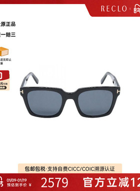 中古Tom Ford汤姆福特男S级99新sunglasses墨镜塑料其他黑色