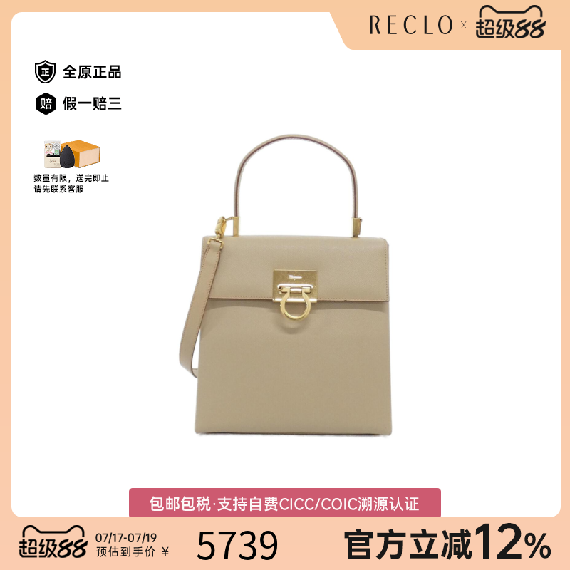 日本中古二奢菲拉格慕女包A级95新210160Bag皮革手提斜挎包正品
