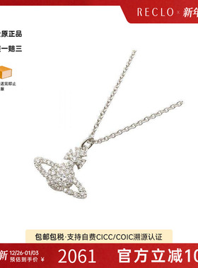 中古VivienneWestwood薇薇安