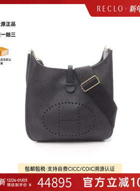 中古Hermes爱马仕女包S级99新Evelyn 3PM伊芙琳牛皮斜挎包黑色