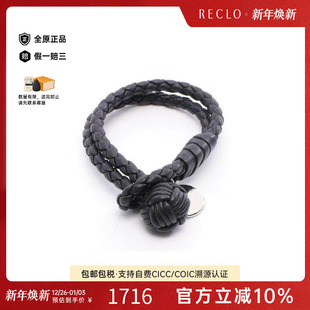 中古Bottega Veneta葆蝶家女A级95新bracelet手镯羊皮手链黑色