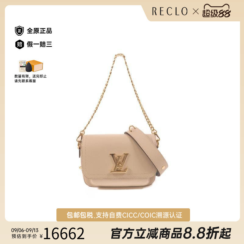 中古LV路易威登斜挎包レディース
