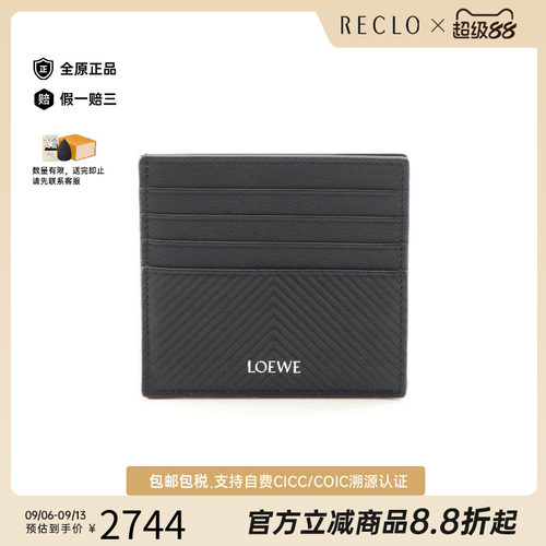 中古-日本进口Loewe罗意威卡包