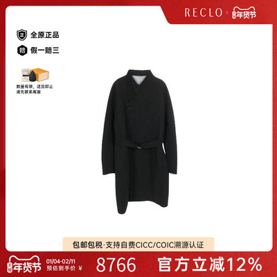 中古Dior迪奥外套メンズ羊毛