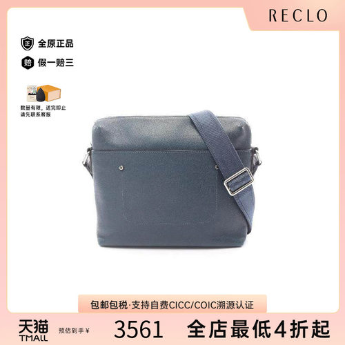 中古LV路易威登斜挎包メンズ牛皮