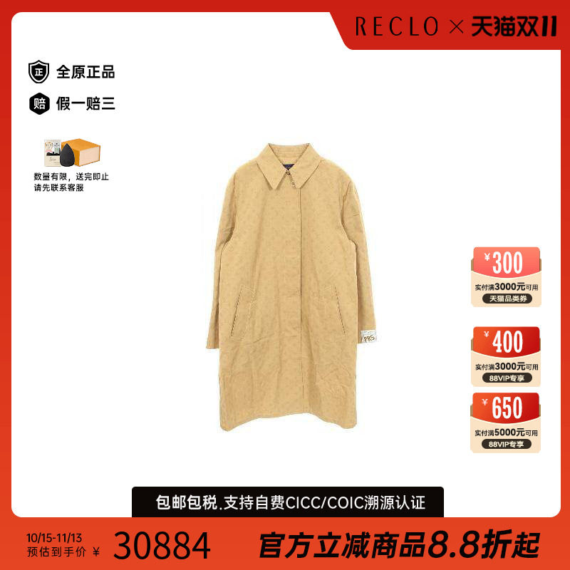 中古LV路易威登外套レディース棉