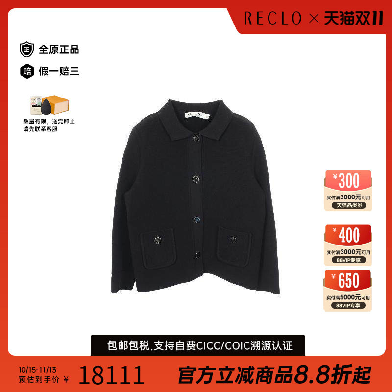 中古Dior迪奥外套レディース尼龙