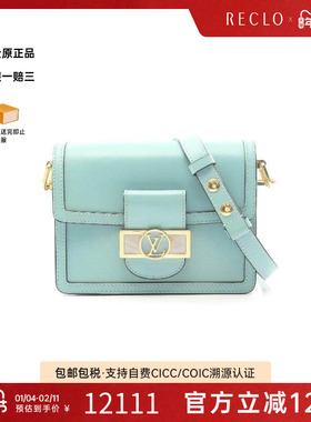 中古LV路易威登女包A级95新Dauphine达芙妮牛皮斜挎包绿色