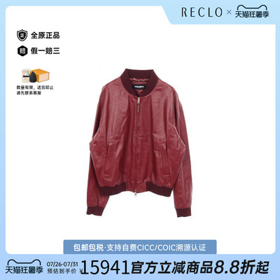 中古Dolce&Gabbana杜嘉班纳