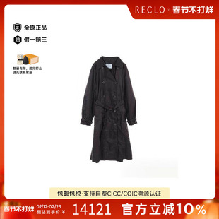 中古Prada普拉达女A级95新trench coat风衣尼龙外套黑色时尚RECLO