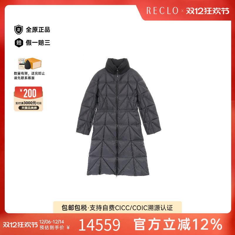 中古Moncler盟可睐外套