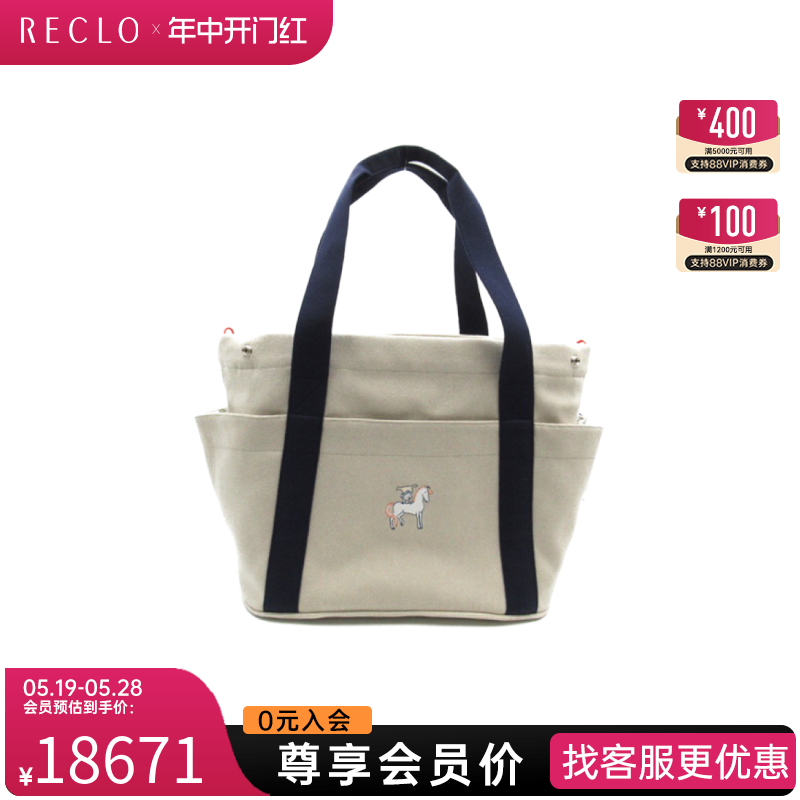 Hermes爱马仕托特包motherbag