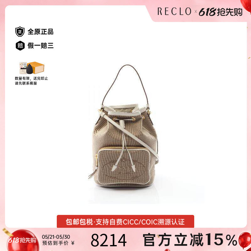 中古Prada普拉达女包A级95新handbag手提包帆布单肩斜挎包浅褐色
