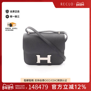 中古Hermes爱马仕女包S级99新Constance3mini康康牛皮单肩包黑色