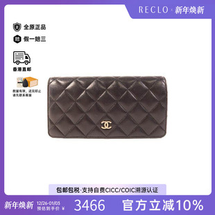 中古Chanel香奈儿女B级9新long wallet长钱包羊皮长钱包黑色