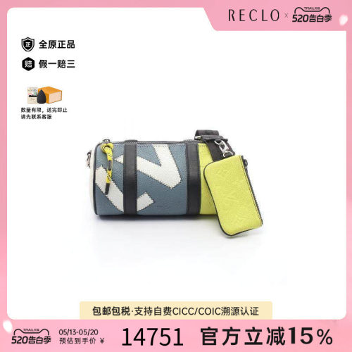 中古LV路易威登斜挎包メンズ牛皮