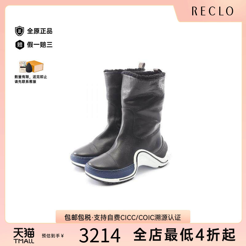 中古LV路易威登鞋レディース牛皮