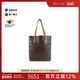 中古LV路易威登通用B级9新Monogram Vavin薇薇安老花单肩包时尚